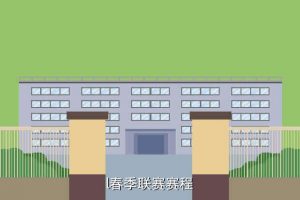 英雄联盟2021msi决赛时间,lol2021msi最终时间