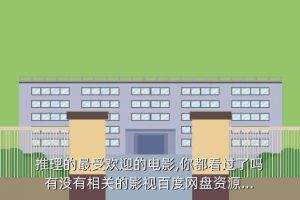 极限空间下载,极限空间