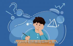 船长日志, kt9船长日志