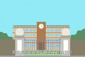 超级跑跑加速器,如何玩超跑不卡顿?