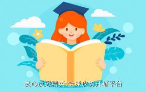 csgo开箱多少钱,五个c:GO开箱交易平台
