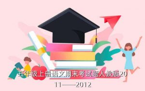 三个小偷修改版,骑马砍杀时如何快速招兵?