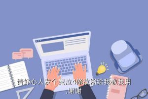鬼泣4汉化补丁下载,dmc鬼泣蒸汽中文补丁