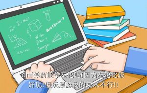 烟枪怎么玩, 烟感烟枪怎么使用