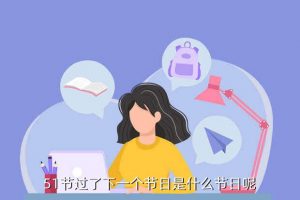 忘忧草51dadou, 求tony 安忘忧草>歌词