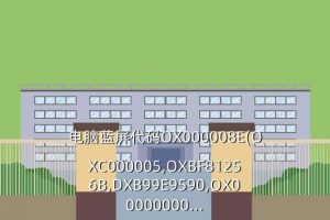 99e热在这里只有精品, 屯门区在香港是什么地位
