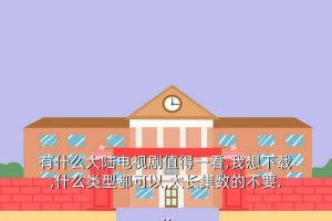 灭罪师下载,我要犯罪斗士的资源