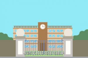 撕掉她的外衣6,女囚可以纳妾的三国游戏