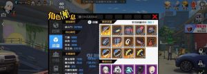 玩转一人之下手游，钓鱼攻略大揭秘！
