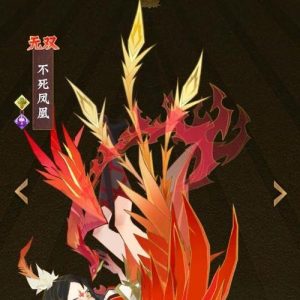 揭秘神仙道命格攻略