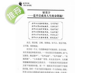 探秘提灯与地下城金钥匙的用途与获取方法