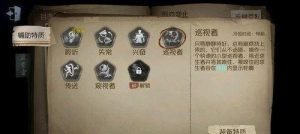 无尽威力