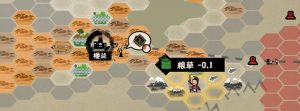 无悔华夏在韩国的火爆程度