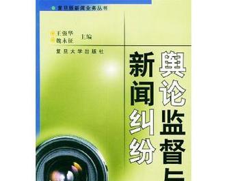 《召唤与合成消除王攻略》（详解游戏规则及玩法，让你成为消除王）-第3张图片-游技攻略库