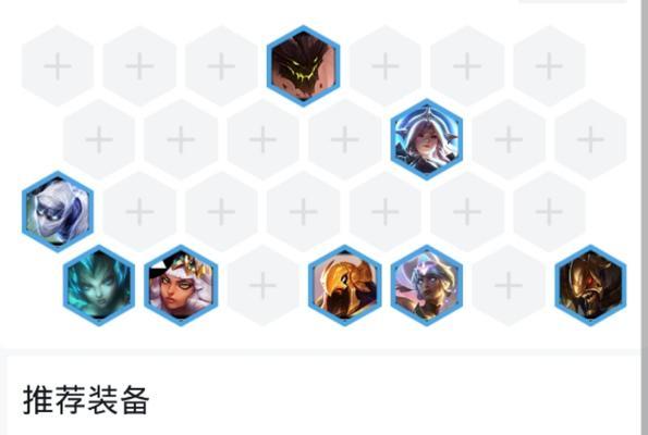卡尔玛世界出装攻略（揭秘卡尔玛世界专注出装的利与弊）-第3张图片-游技攻略库