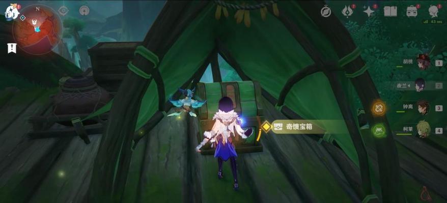 《原神》攻略（打通瘴气玄关、寻找弱点、利用元素技能……让你轻松战胜瘴晦瘤）-第3张图片-游技攻略库