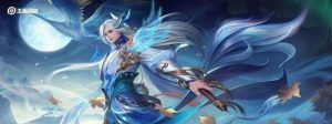 王者荣耀李白出装攻略