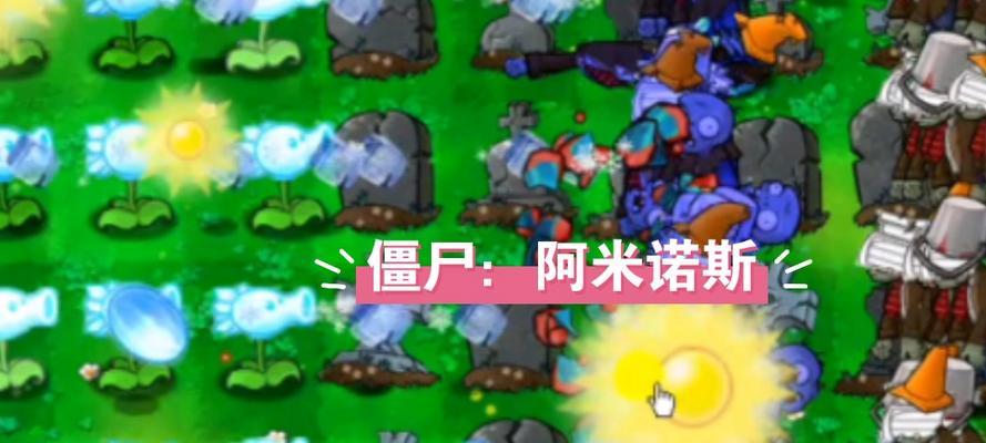 诸葛亮打野出装玩法攻略（玩转诸葛亮打野，全面提升你的游戏实力）-第3张图片-游技攻略库