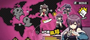 女拳手游天赋出装攻略