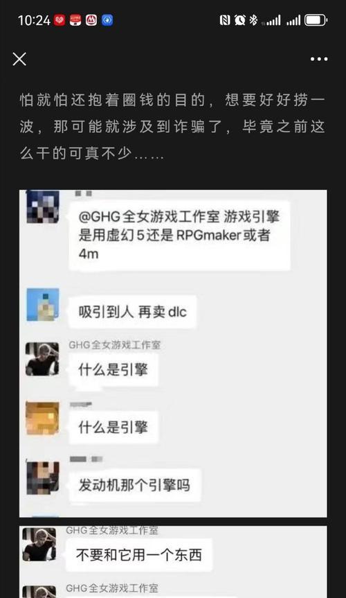 女拳手游天赋出装攻略（打造最强女拳手，玩转天赋与装备！）-第2张图片-游技攻略库