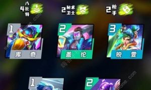 英雄联盟烬出装攻略——火焰之人的战争之道