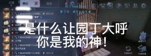 安妮出装攻略新解-拯救世界的反转法师