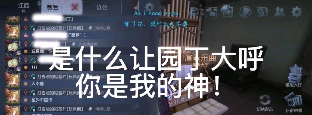 安妮出装攻略新解-拯救世界的反转法师（安妮装备新趋势揭秘，火焰之力逆袭峡谷）-第1张图片-游技攻略库