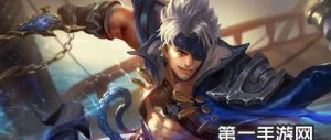 刃网豪出装攻略最新版——战无不胜的利器