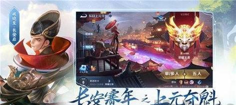 《战胜僵尸，一统世界！——以打僵尸最强出装攻略大全》（走进僵尸的世界，掌握致胜关键！）-第2张图片-游技攻略库
