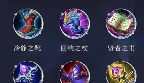 绝地求生（独步武林，女王冠绝天下！）-第2张图片-游技攻略库