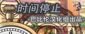 宠物天才技能升段攻略