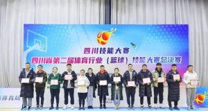 职业技能大赛教练攻略-打造优秀选手的秘诀