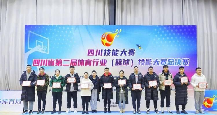 职业技能大赛教练攻略-打造优秀选手的秘诀-第1张图片-游技攻略库