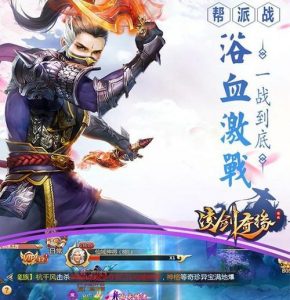 低成本多技能炼妖攻略手游