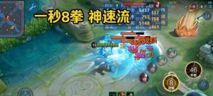 盘古新版本出装攻略