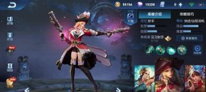 虞姬对抗后羿出装攻略