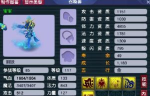 须弥打书攻略