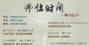 露娜最强出装攻略