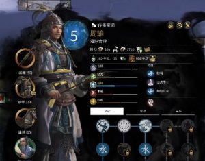 天下创世技能军师加点攻略