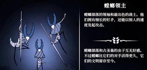 《手游螳螂剑圣出装顺序攻略》（一键击杀敌人，成为无敌剑圣！）-第1张图片-游技攻略库