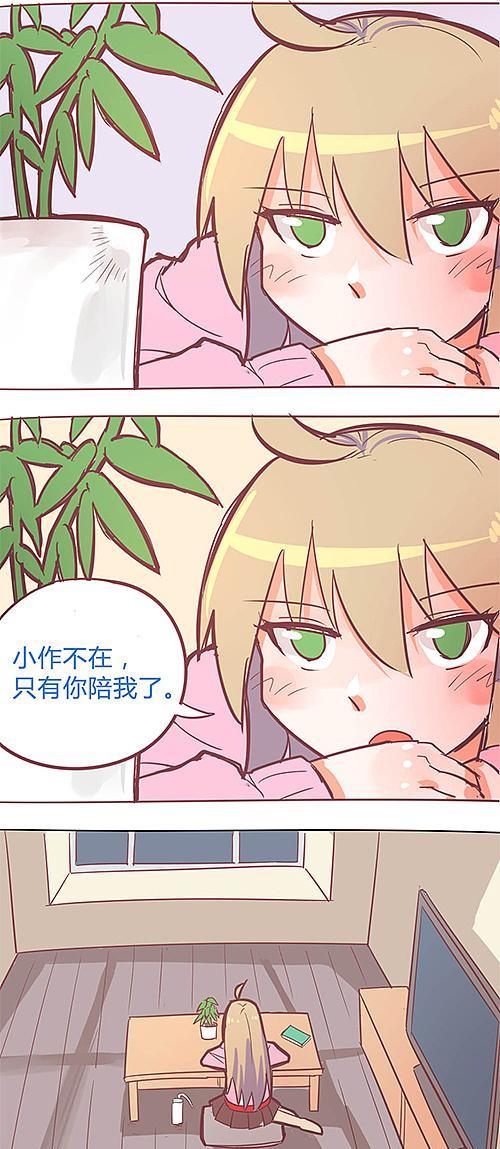 探索Dota1火枪出装攻略（揭秘火枪出装顶级战术，助你在游戏中称王称霸）-第2张图片-游技攻略库