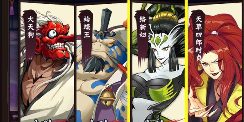 《侍魂女性角色技能加点攻略》（掌握女性角色技能加点的技巧，助你成为侍魂高手）-第2张图片-游技攻略库