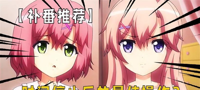 水浒神兽攻略技能获得（揭秘水浒神兽攻略技能的关键要素，助你获得强力神兽）-第1张图片-游技攻略库
