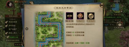 征途法师技能攻略（揭秘原始征途中法师技能的实战应用与进阶策略）-第1张图片-游技攻略库