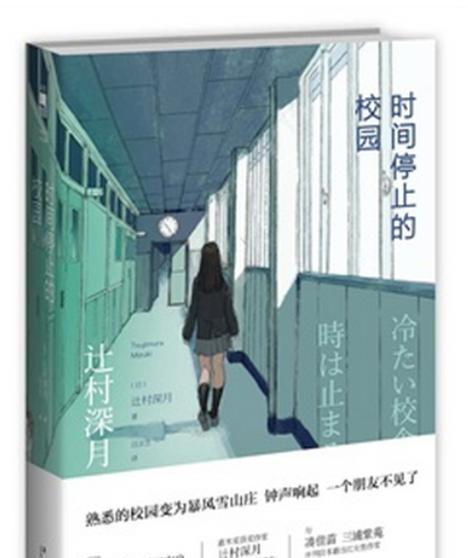 法强石头人出装攻略（重拳出击，无坚不摧！）-第3张图片-游技攻略库