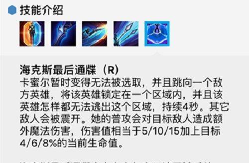 联盟高分段上单出装攻略（掌握上单出装的关键，轻松攀升高分段）-第2张图片-游技攻略库