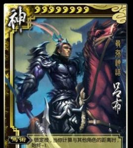 梦幻老和尚技能详解攻略
