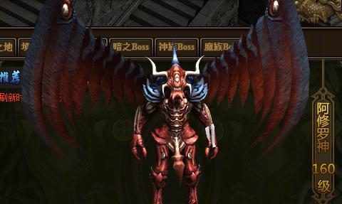 魔王技能攻略（探索最强技能组合与战术策略，成为无敌魔王）-第3张图片-游技攻略库