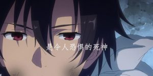 天使与死神的对决——攻略最新
