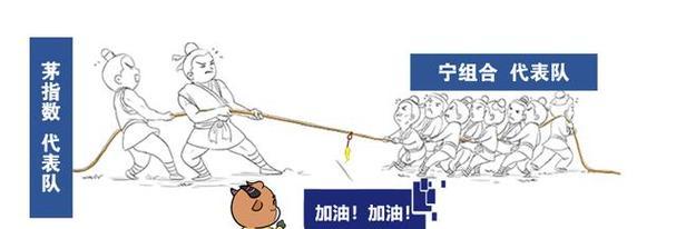 《升级打怪学技能技巧攻略》（成功突破游戏难关的关键策略）-第2张图片-游技攻略库